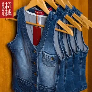 Zengcheng Xintang Town Yusheng Garment Factory - Clothing reference image 1