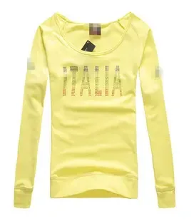 Guangzhou Aixibaobei Garment Co., Ltd. - Clothing reference image 1
