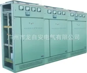 Guangzhou Longzian Electric Co., Ltd. - Electronics reference image 5