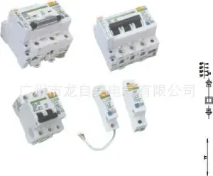 Guangzhou Longzian Electric Co., Ltd. - Electronics reference image 7