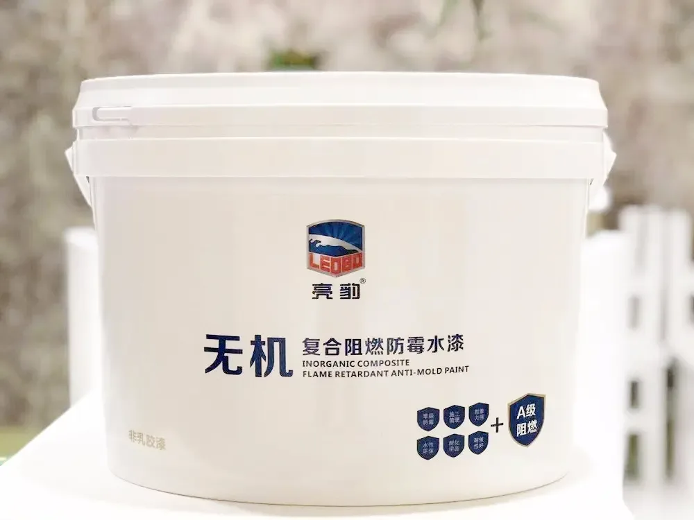 Guangzhou Liangbao Coatings Technology Co., Ltd. - Chemicals reference image 2