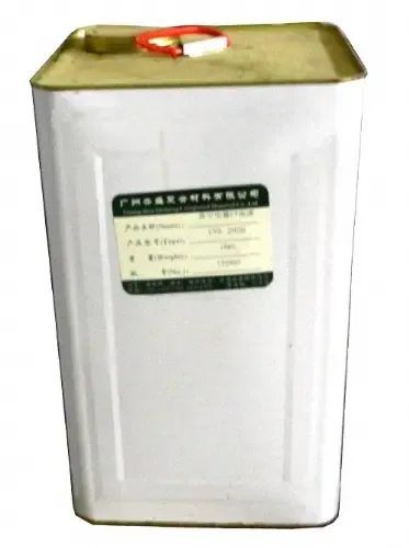 Guangzhou Qisheng Composite Materials Co., Ltd. - Packaging & Printing reference image 1