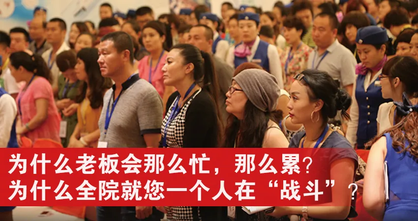 Guangzhou Jin Si Wei Marketing Planning Co., Ltd. - Pharmaceuticals & Healthcare reference image 2