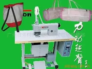 Guangzhou Lijin Ultrasonic Electronics Technology Co., Ltd. - Machinery reference image 2