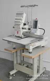 Guangzhou Shangao Trade Co., Ltd. - Clothing reference image 1