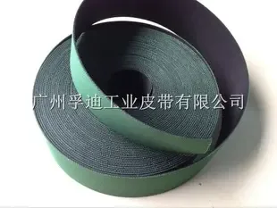 Guangzhou Fudi Industrial Belt Co., Ltd. - Machinery reference image 1