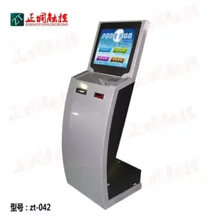 Guangzhou Zhengdong Digital Technology Co., Ltd. - Electronics reference image 2