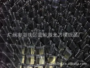 Guangzhou Haizhu District Lanling Laser Knife Die Paper Products Factory - Electronics reference image 2