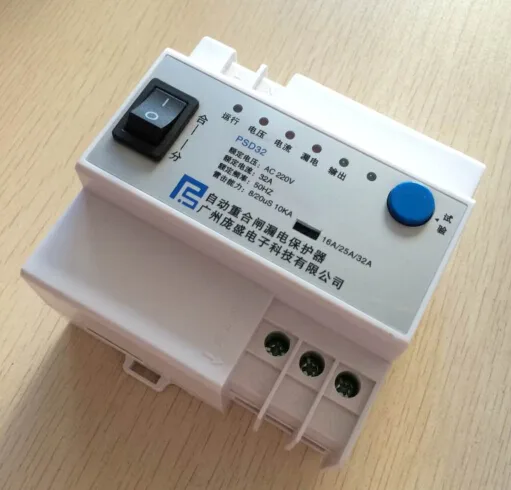 Guangdong Pangsheng Technology Co., Ltd. - Electronics reference image 2