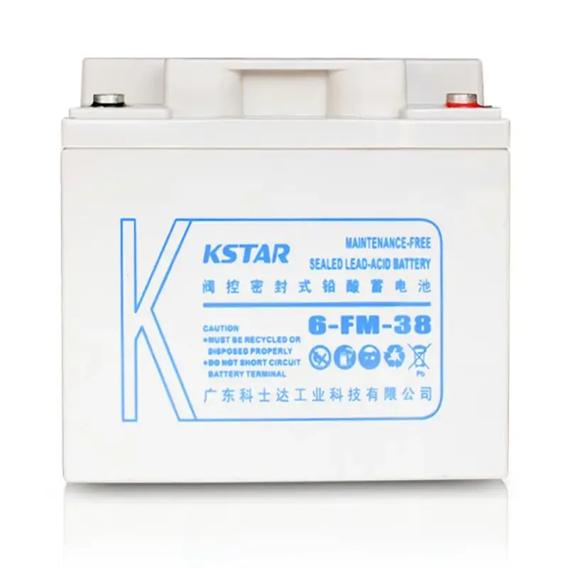 Guangzhou Shengshi Junsheng Power Technology Co., Ltd. - Electronics reference image 5