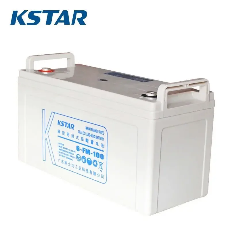 Guangzhou Shengshi Junsheng Power Technology Co., Ltd. - Electronics reference image 10