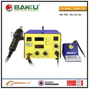 Guangzhou Xincheng Communication Equipment Co., Ltd. - Electronics reference image 4