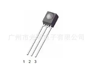 Guangzhou Guanghui Electronics Co., Ltd. - Electronics reference image 5