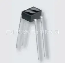 Guangzhou Guanghui Electronics Co., Ltd. - Electronics reference image 6