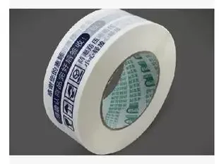 Guangzhou Longlang Packaging Products Co., Ltd. - Packaging & Printing reference image 1