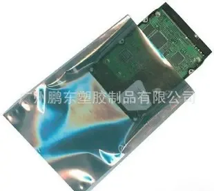 Guangzhou Pengdong Plastic Products Co., Ltd. - Packaging & Printing reference image 4