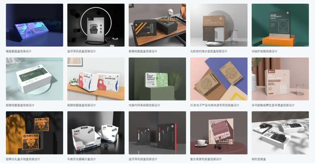 Guangzhou Lizze Paper Products Co., Ltd. - Packaging & Printing reference image 2