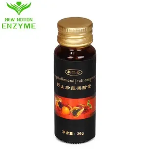 Guangzhou Xinhao Li Biotechnology Co., Ltd. - Pharmaceuticals & Healthcare reference image 1