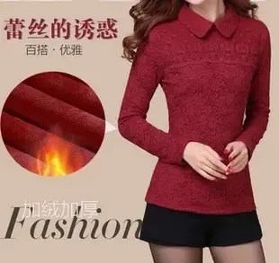 Shenzhen Yihui Mei Garment Co., Ltd. - Clothing reference image 1