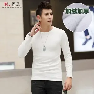 Guangzhou Tianhe District Longdong Penglifa Garment Factory - Clothing reference image 2