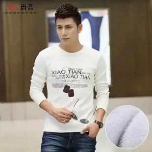 Guangzhou Tianhe District Longdong Penglifa Garment Factory - Clothing reference image 3
