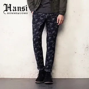 Guangzhou Hansi Garment Co., Ltd. - Clothing reference image 1