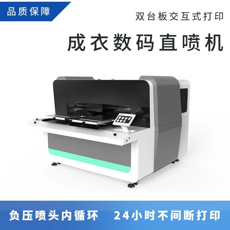 Guangzhou Zhenfeng Digital Technology Co., Ltd. - Electronics reference image 2