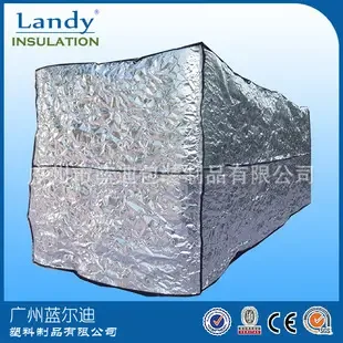 Guangzhou Landi Packaging Products Co., Ltd. - Packaging & Printing reference image 2