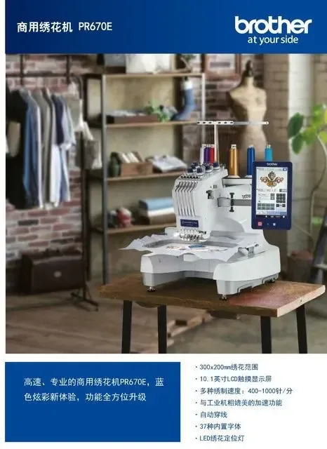 Guangzhou Aitu Ke Trade Co., Ltd. - Textiles reference image 6