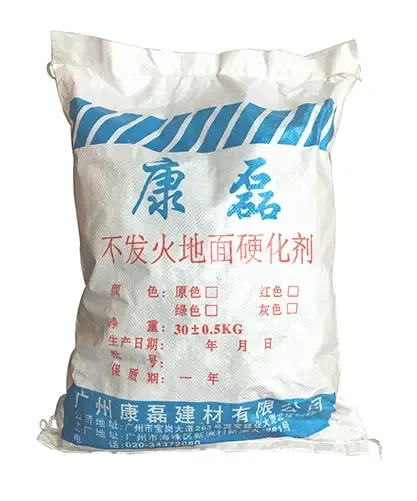 Guangzhou Kanglei Building Materials Co., Ltd. - Chemicals reference image 5