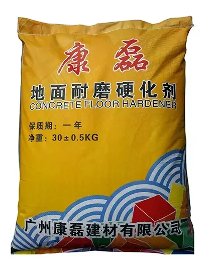 Guangzhou Kanglei Building Materials Co., Ltd. - Chemicals reference image 6