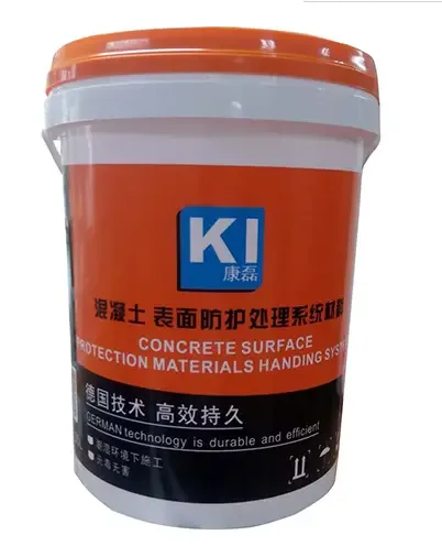 Guangzhou Kanglei Building Materials Co., Ltd. - Chemicals reference image 7