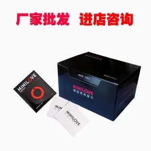 Shenzhen Aiaigu E-commerce Co., Ltd. - Pharmaceuticals & Healthcare reference image 5