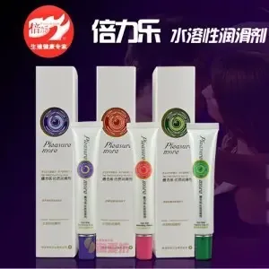 Shenzhen Aiaigu E-commerce Co., Ltd. - Pharmaceuticals & Healthcare reference image 6