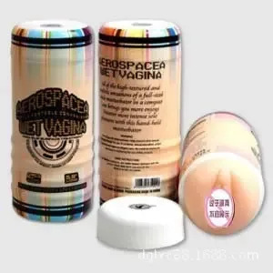 Shenzhen Aiaigu E-commerce Co., Ltd. - Pharmaceuticals & Healthcare reference image 8