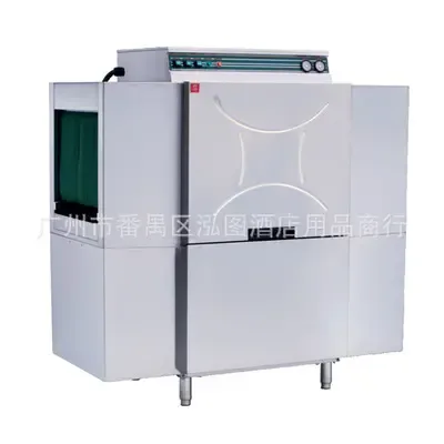 Guangzhou Panyu Hongtu Hotel Supplies Trading Firm - Electronics reference image 7