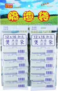 Guangzhou Panyu Shengtong Hotel Supplies Trading Firm - Packaging & Printing reference image 2