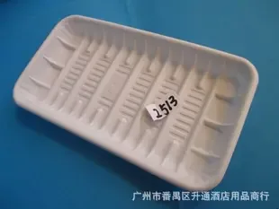 Guangzhou Panyu Shengtong Hotel Supplies Trading Firm - Packaging & Printing reference image 5