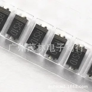 Guangzhou Yuexiu District Maolin Electronics Trading Firm - Electronics reference image 3