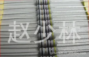 Guangzhou Yuexiu District Maolin Electronics Trading Firm - Electronics reference image 7