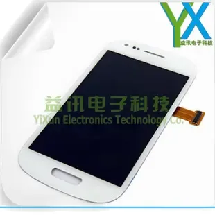 Shenzhen Bao'an District Xixiang Yixun Electronics Trading Firm - Electronics reference image 1