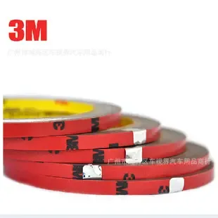 Guangzhou Yuexiu District Che Shijie Automobile Accessories Trading Firm - Packaging & Printing reference image 1
