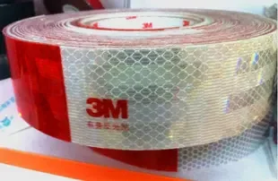 Guangzhou Yuexiu District Che Shijie Automobile Accessories Trading Firm - Packaging & Printing reference image 2