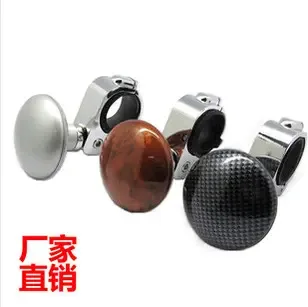 Raoping County Huanggang Chengjun Auto Parts Trading Firm - Packaging & Printing reference image 1