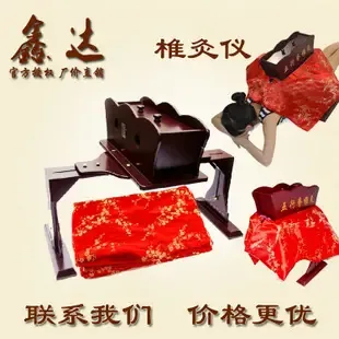 Shenzhen Bao'an District Xixiang Xinda Health Care Trading Firm - Pharmaceuticals & Healthcare reference image 3