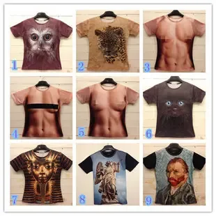 Shenzhen Bao'an District Xin'an Linwanwan Garment Trading Firm - Clothing reference image 1