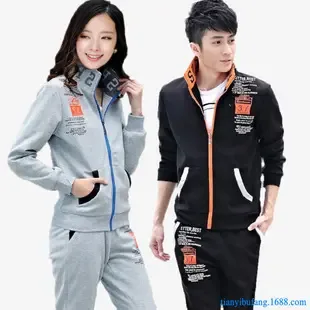 Shenzhen Nanshan District Tianyi Fabrics and Clothing Trading Firm - Clothing reference image 4