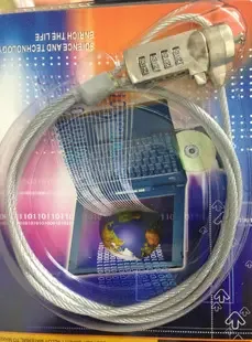 Shenzhen Bao'an District Xinanda Lier Electronics Trading Firm - Electronics reference image 1