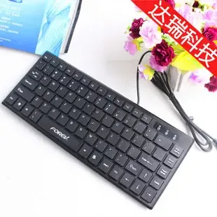 Shenzhen Bao'an District Xinanda Lier Electronics Trading Firm - Electronics reference image 3