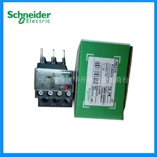 Guangzhou Haizhu District Huakai Electrical Equipment Trading Firm - Machinery reference image 2
